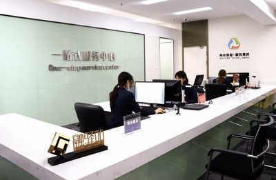 園區(qū)零接觸服務(wù)升級(jí) 守護(hù)安全，智慧城更有溫度